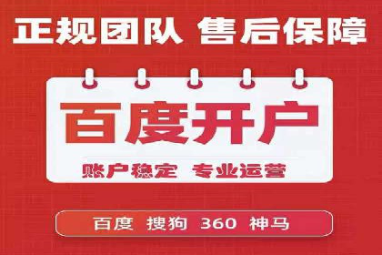 知乎信息流广告如何助力品牌增长？——案例解读